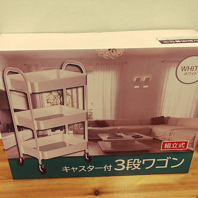 moka-starさんの実例写真