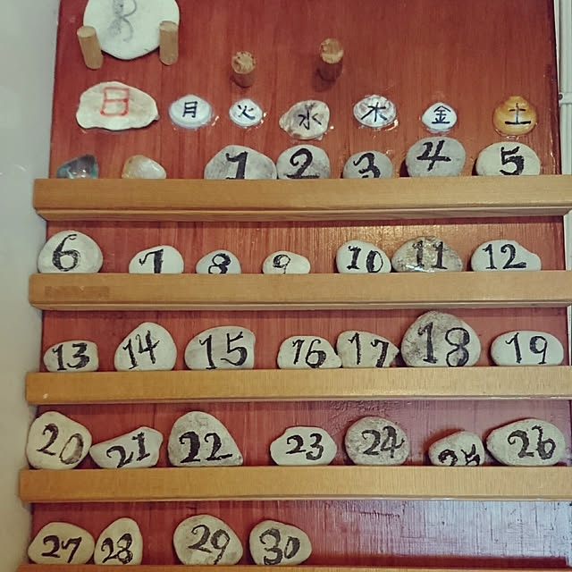 okyosan101さんの実例写真