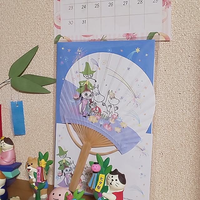 kumimmyさんの部屋