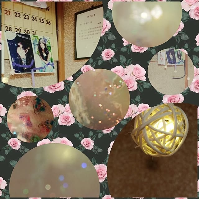 LingoFuu.さんの部屋