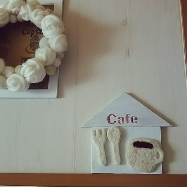 mitsutakeさんの実例写真