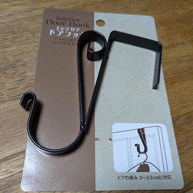 asaさんの実例写真