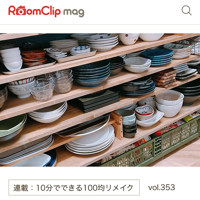 okkunさんの実例写真