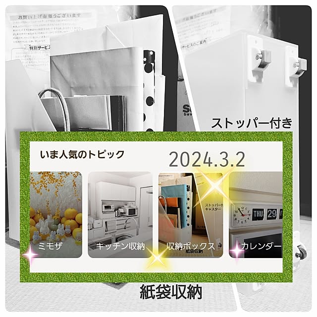 love1017さんの実例写真