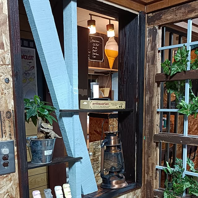 320さんの部屋