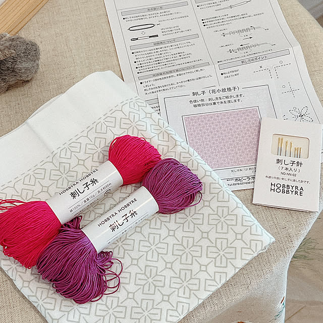 ponme33さんの部屋