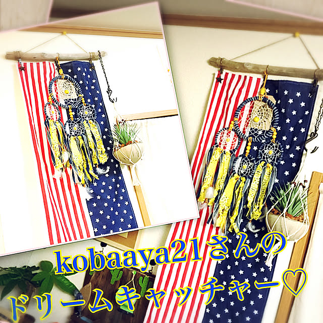 megu0727さんの実例写真