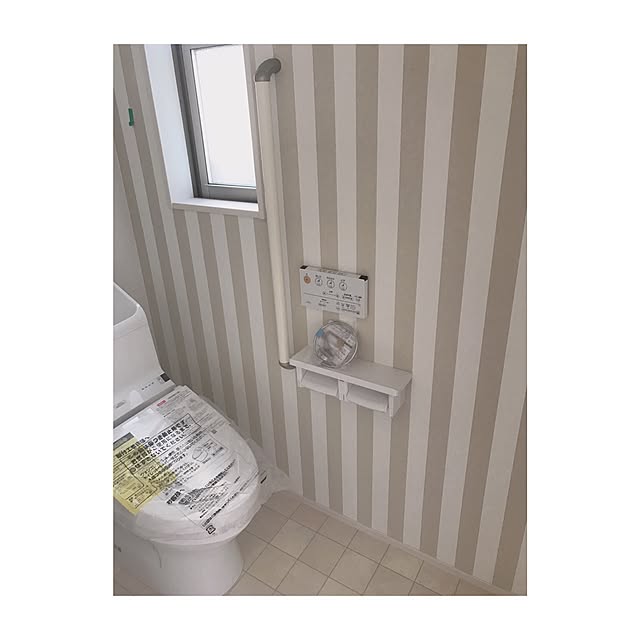 enasuke_0817さんの実例写真