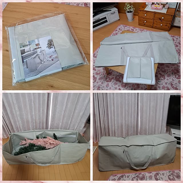 wa-ta-koさんの部屋