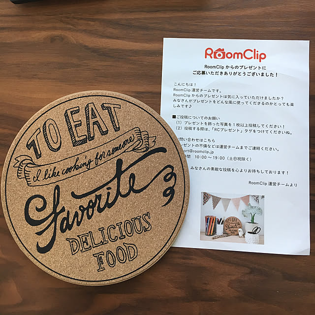 Kumikoさんの実例写真