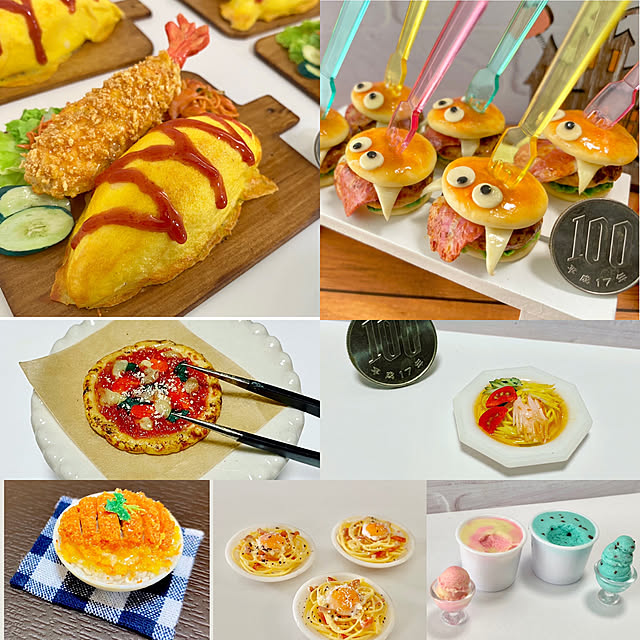カフェ風/雑貨/DIY/棚のインテリア実例 - 2021-10-01 08:32:20