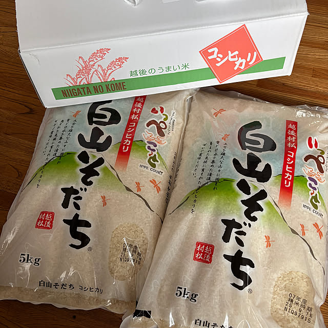 syutmmさんの部屋