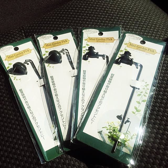 kaoriさんの実例写真