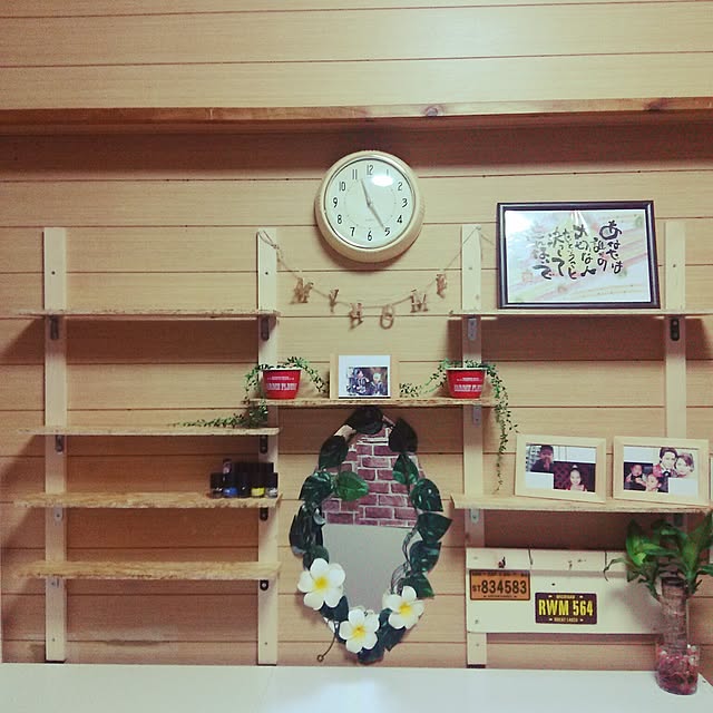 R.R-Tさんの実例写真