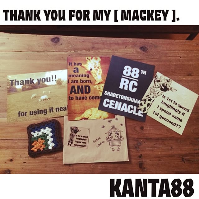 kanta88さんの実例写真