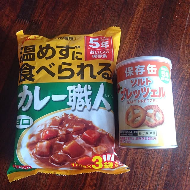 Rieさんの実例写真