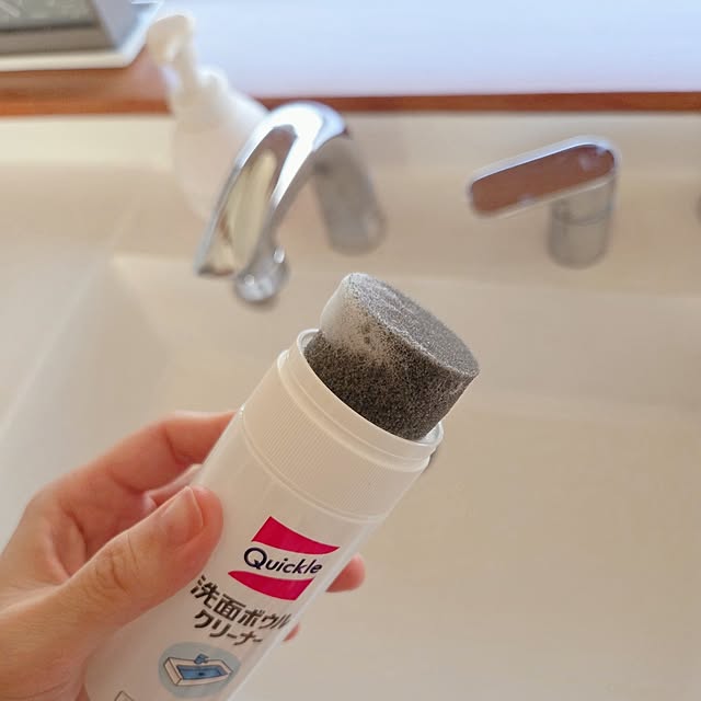 kossyさんの部屋