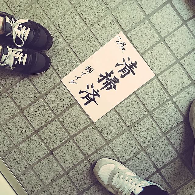 atwocoさんの実例写真
