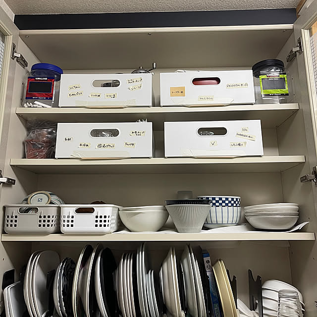 kikiさんの部屋