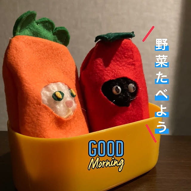 manduonmaさんの実例写真