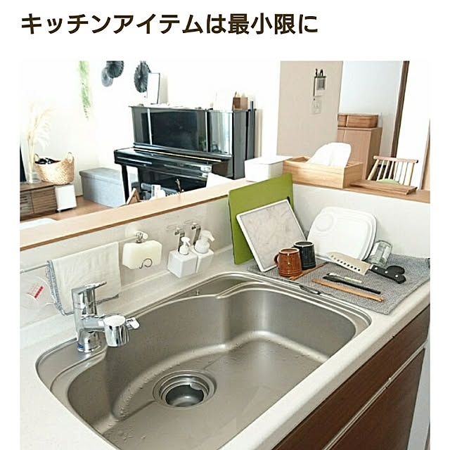 yukoさんの実例写真