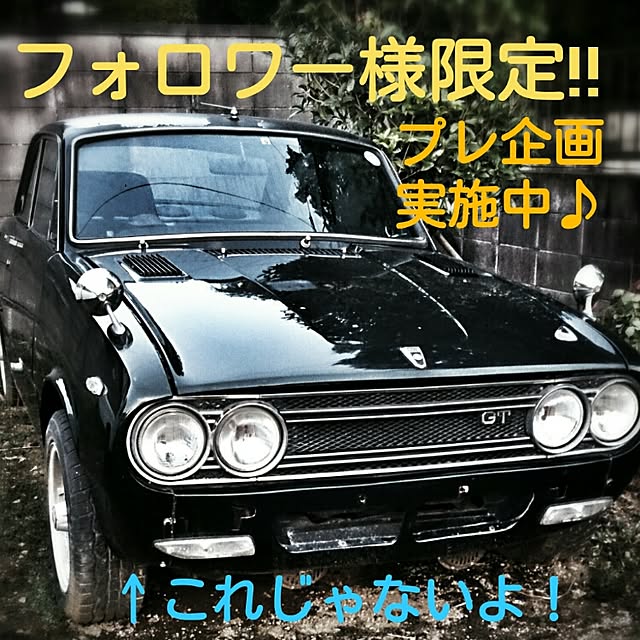 S9210さんの実例写真