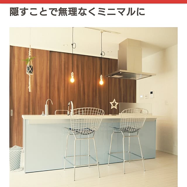 Mihocoさんの実例写真