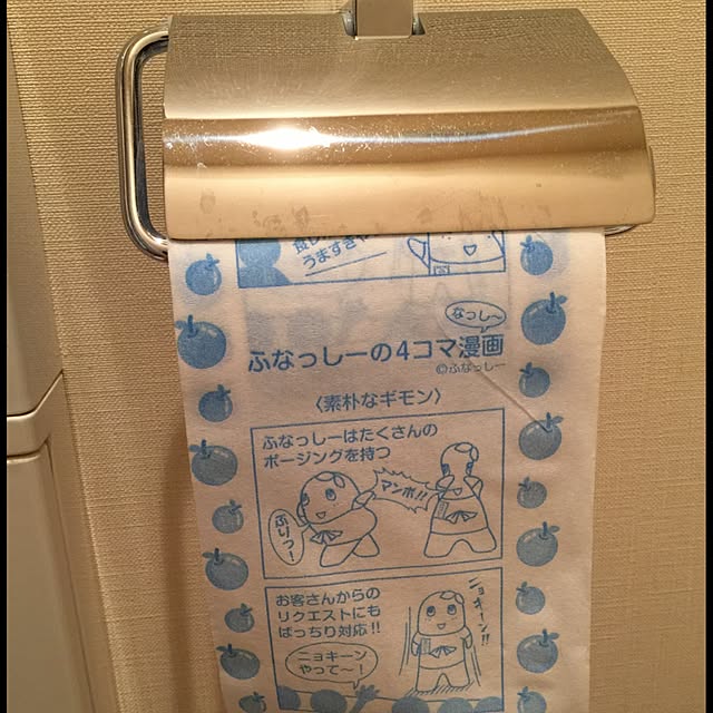 simbaさんの実例写真