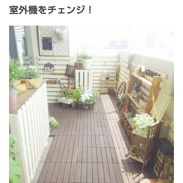 flannel.さんの実例写真