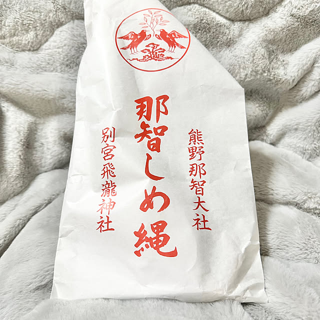 miyumiyuさんの部屋