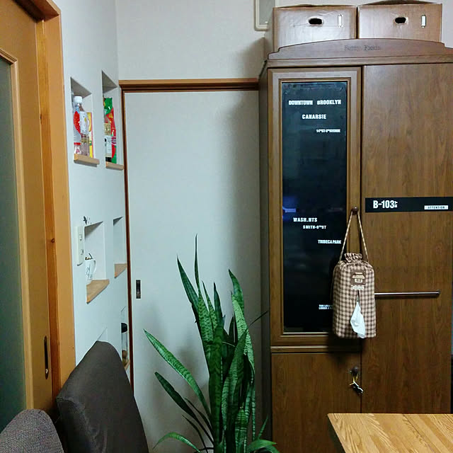 hiroさんの実例写真