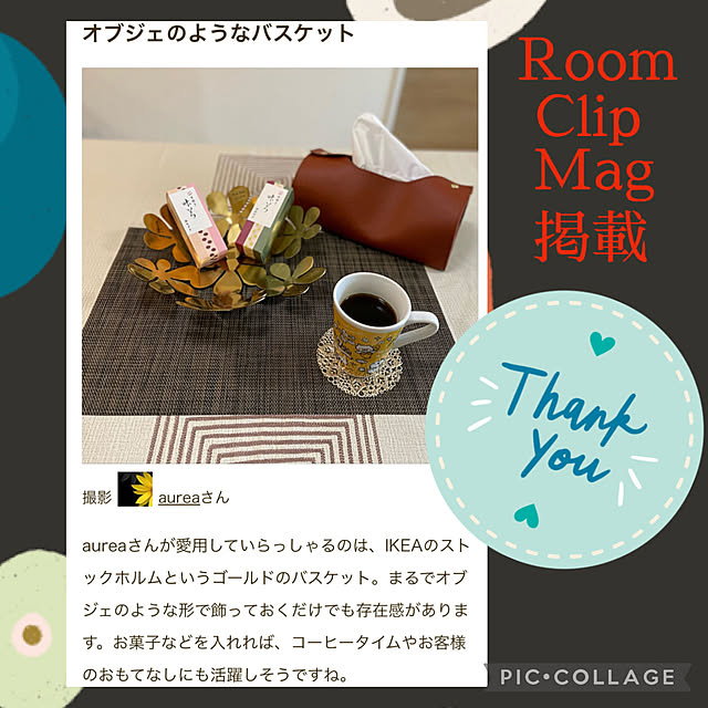 aureaさんの実例写真