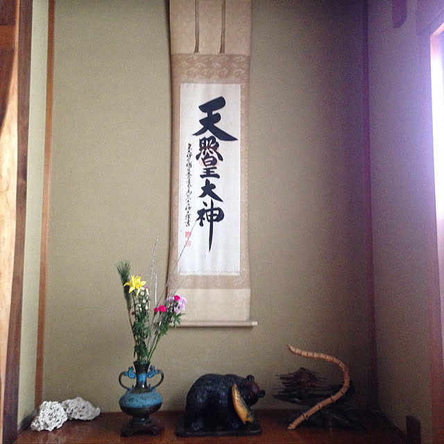 aoinokimiさんの実例写真