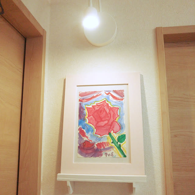 H.Sさんの実例写真