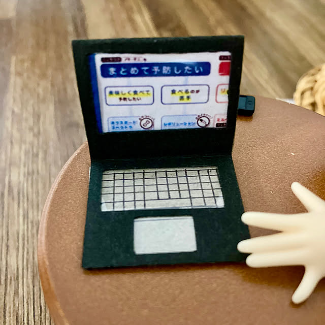 FUJICOさんの部屋