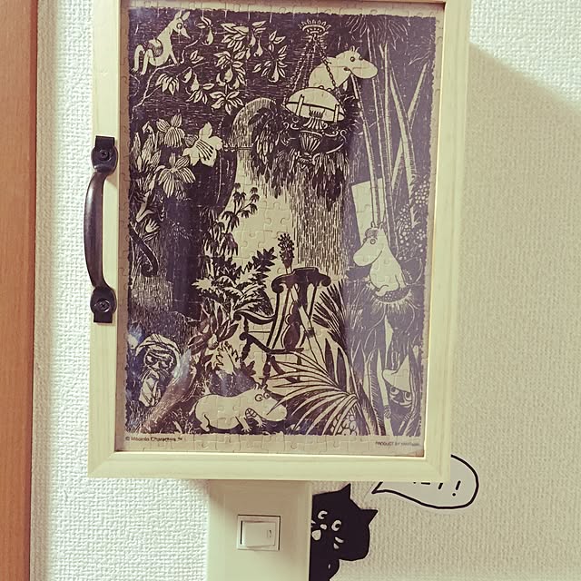 Marinaさんの実例写真