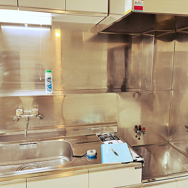 kou1203さんの部屋