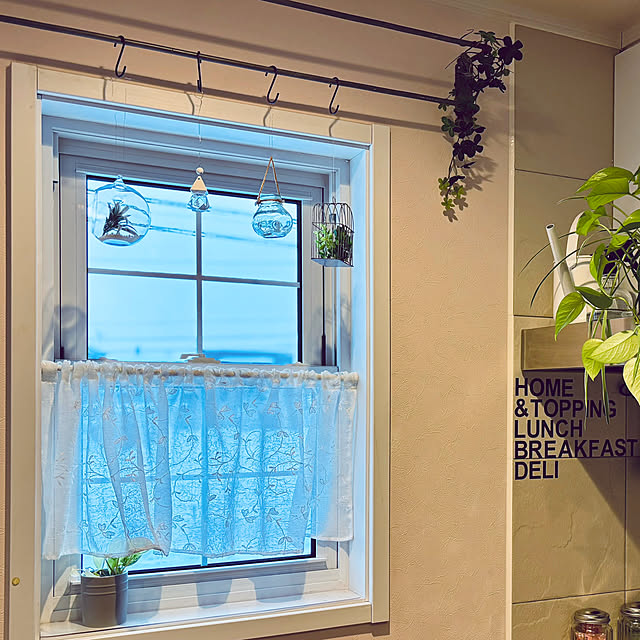 usagiさんの部屋