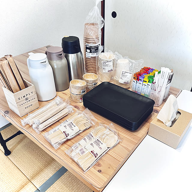 mikabom5さんの部屋