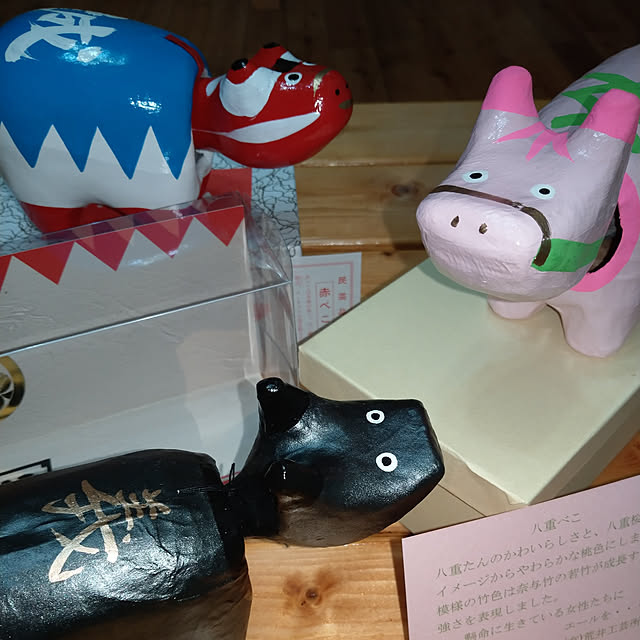 sakiさんの実例写真