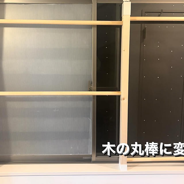 nico25さんの部屋