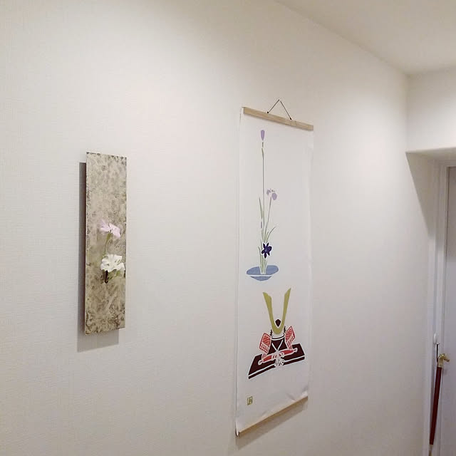 玄関/入り口/こどもの日/花のある暮らし/手ぬぐいタペストリー/一輪挿しのインテリア実例 - 2021-04-24 16:14:44