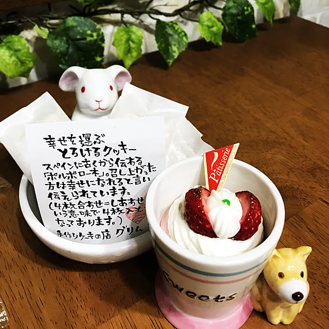hechanさんの実例写真