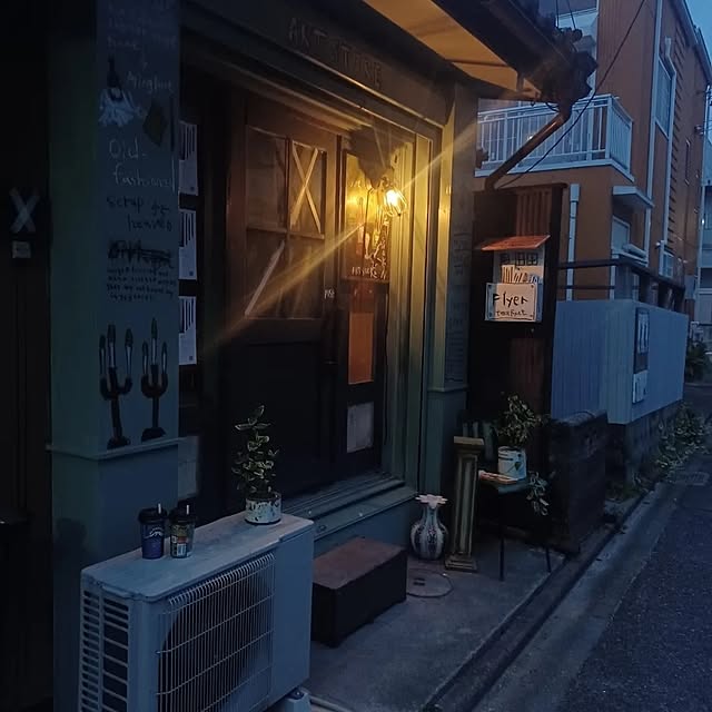 scrapheaven55さんの部屋