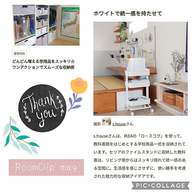 s.houseさんの実例写真