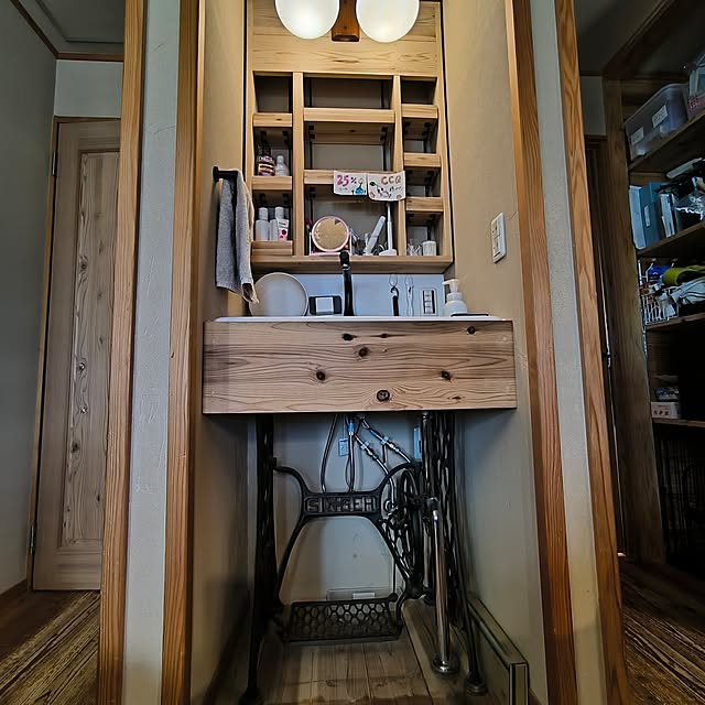 haganezuka8さんの部屋