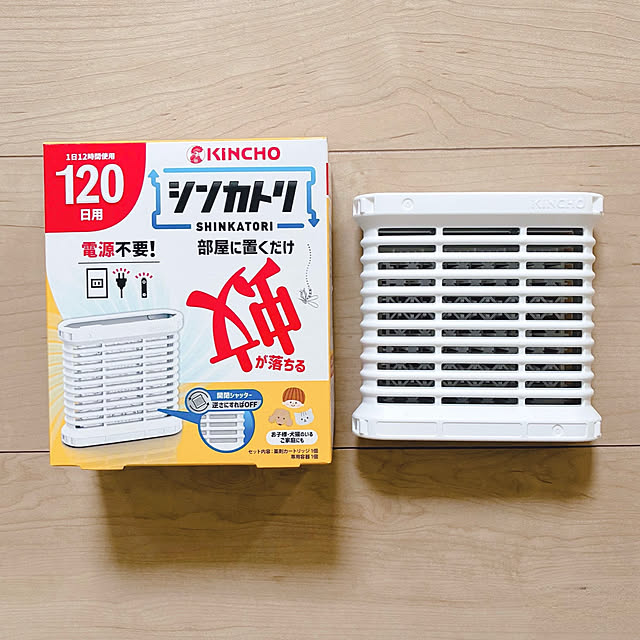 erikaさんの部屋