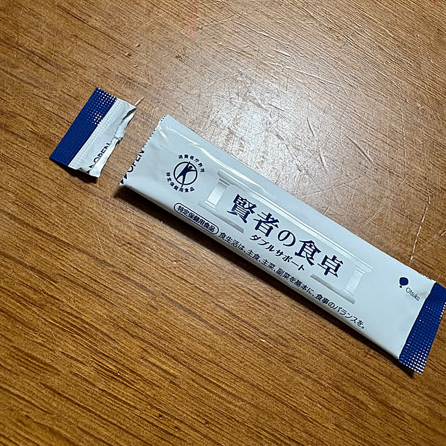 alchoさんの部屋