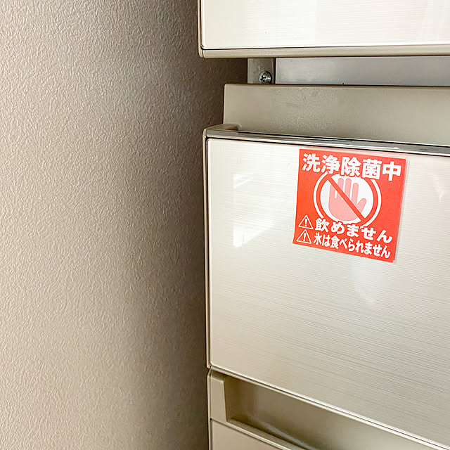 hiyokomame0512さんの部屋