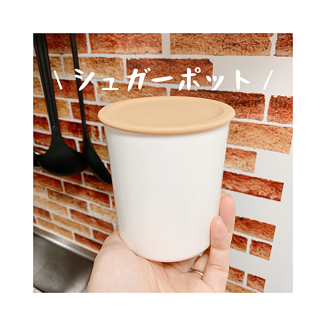 gumiminさんの実例写真